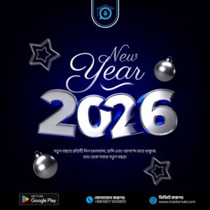 Add a subheading (2)