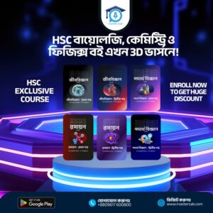 Blue Black Modern Neon Podium New Arrival Smartphone Sale Instagram Post (1)