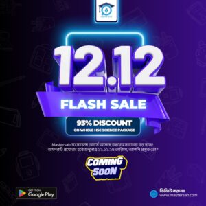 Blue Vibrant Modern 4.4 Flash Sale Instagram Post (1)