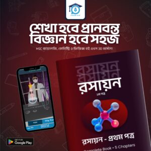 Blue and Pink Soft Magazine Cover Mockup Instagram Post (2)